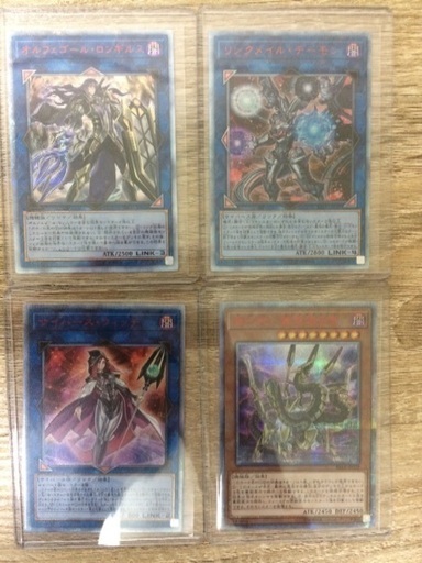 遊戯王カード 20TH限定セット‼️