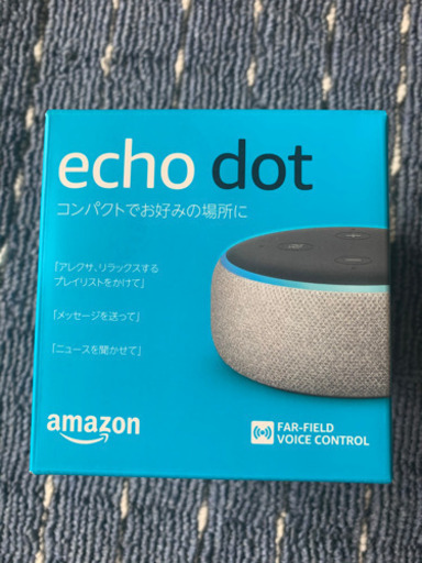 その他 Amazon echodot