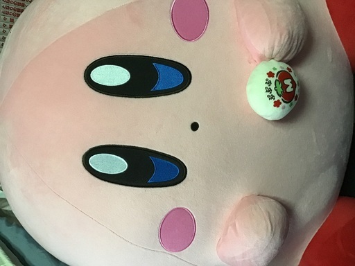 【中古】まんぷくカービィぬいぐるみ