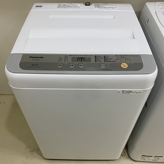 洗濯機 パナソニック Panasonic NA-F50B11 2017年製 5.0kg 中古品②