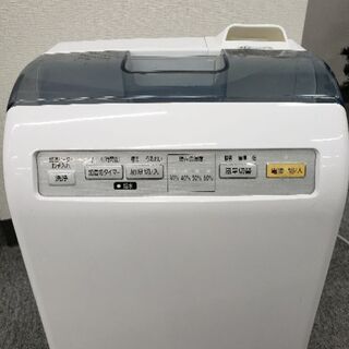 加湿空気清浄機 【アイリス オーヤマ 暖房 加湿器 空気清浄機】の画像