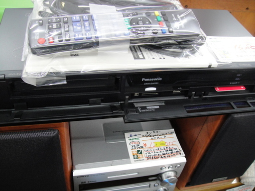 パナソニック　ブルーレイディスクレコーダー　DMR-BW890　2010年製【モノ市場安城店】125