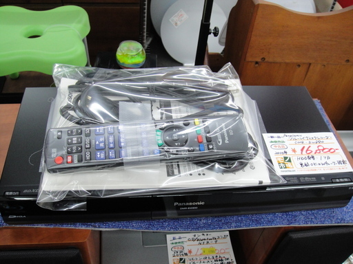 パナソニック　ブルーレイディスクレコーダー　DMR-BW890　2010年製【モノ市場安城店】125