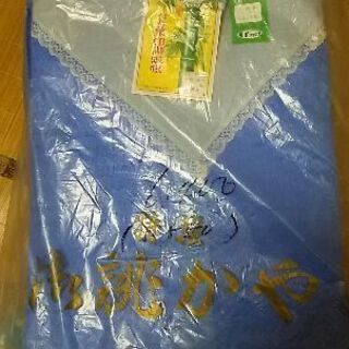 値下げしました!蚊帳。新品本間８畳の広さです。