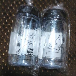 新品未使用 スヌーピータンブラー2点セット