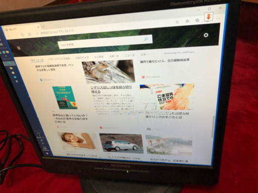 液晶モニター　17インチ　MITSUBISHI　hp HP(ヒューレット・パッカード)