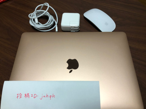 【お値下げ】MacBook Air 13インチピンクゴールド マウス付き
