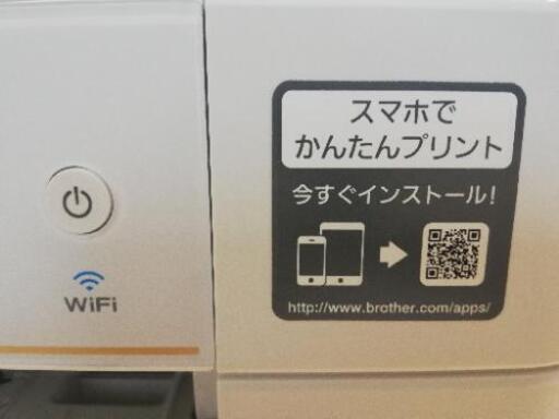 スマホで簡単コピー