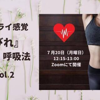 地球上の「デブ」と「ブス」が１人もいなくなり３７億人が美人になる...