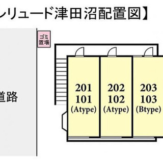 4-4 ★1400円/30分！高収入！短日！好きな時に掃除でバイトができる！！の画像