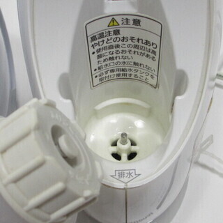 【売約済み】☆無料　地元のみ☆☆美顔器　フェイスケア　２品セット☆ブライトミスティーケア　IR-8715☆National　 イオンスチーマー ナノケア プラチナ EH2472☆の画像