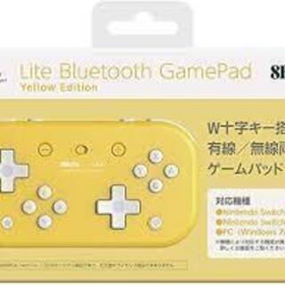 Bluetoothゲームパッドジョイスティック Switch/P...