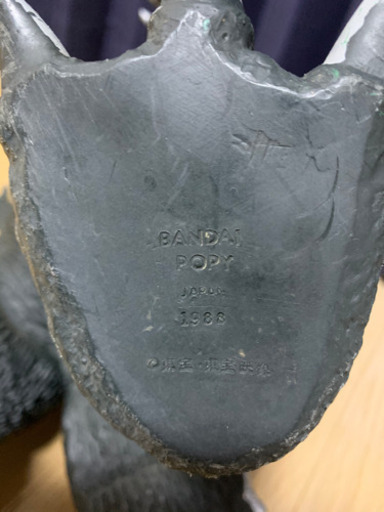 バンダイ ゴジラ 1988 特大 当時物 全高約47cm 全長約70cm