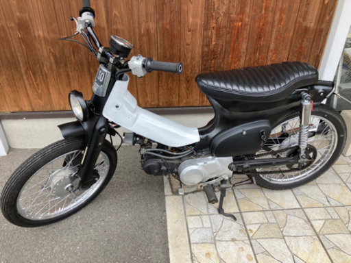 【取引中】スーパーカブ　実働！50cc カスタム　バーハン