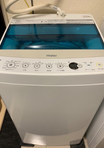 洗濯機・冷蔵庫・電子レンジ 3点セット