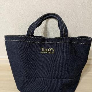 【無料0円!】タリーズコーヒー　手さげトートバッグ