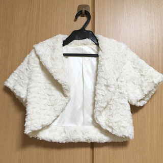 結婚式用　ボレロ