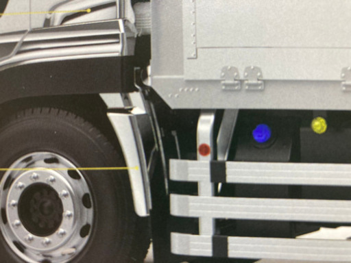 UDトラック　部品　メッキマッドガードカバー