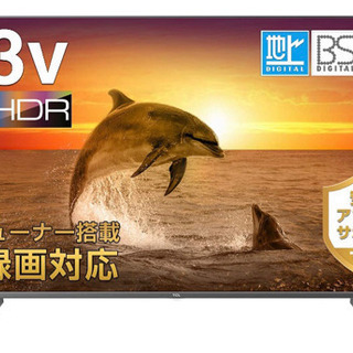 TCL 43V型 4K液晶テレビ 43K601U HDR搭載 鮮やかな色彩 裏番組録画対応 2019年43インチモデル 