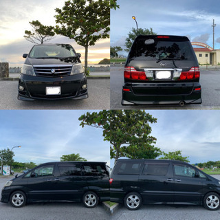 値下げ　自税とリサ全て込み　アルファード　V AS 10系後期型の画像