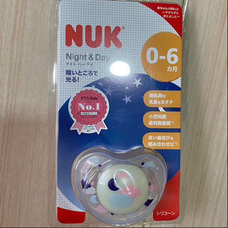 新品未開封⭐️ やさしく光るおしゃぶり