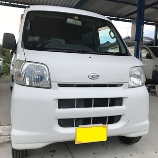 販売済み元　ハイゼット カーゴバン 走行13.7万キロ代　ETC/ナビ付き　走りOK　車検あり3年９月の画像