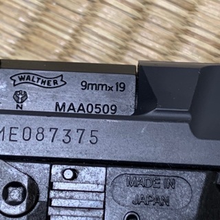 マルゼン ワルサーP99 コンパクト(ガスブローバック)の画像