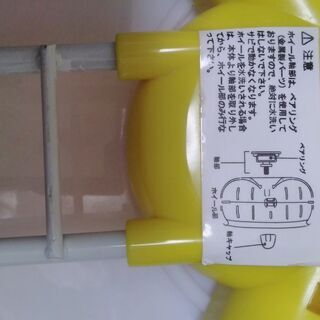テグーや大きい小動物用回し車　使用感あり無料の画像