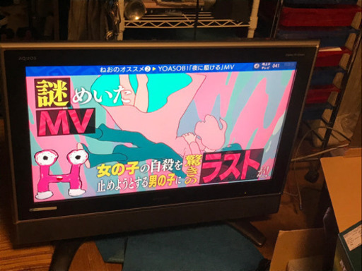 sold out！シャープ 32インチ 液晶テレビ