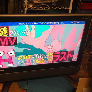 sold out！シャープ 32インチ 液晶テレビ