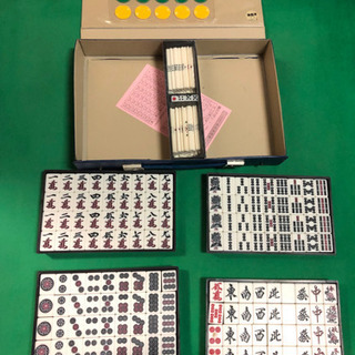 取りに来てくれる方限定　高級麻雀牌　竹　マット付きの画像