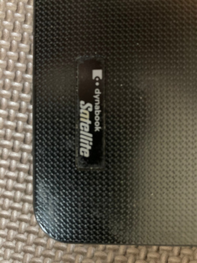 東芝　ダイナブック　サテライト　中古