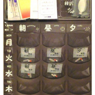 お値下げしました❣️おくすりハウスの画像