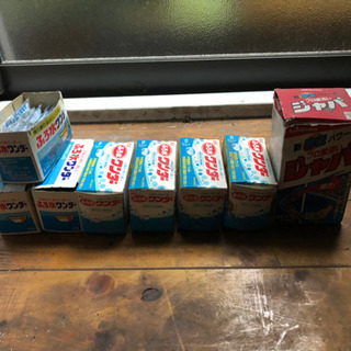 【商談中】風呂水ワンダー　差し上げます