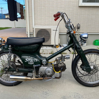 customスーパーカブ決まりました！ありがとうございます！の画像