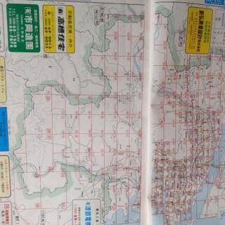 中古の住宅地図1996徳島市の画像
