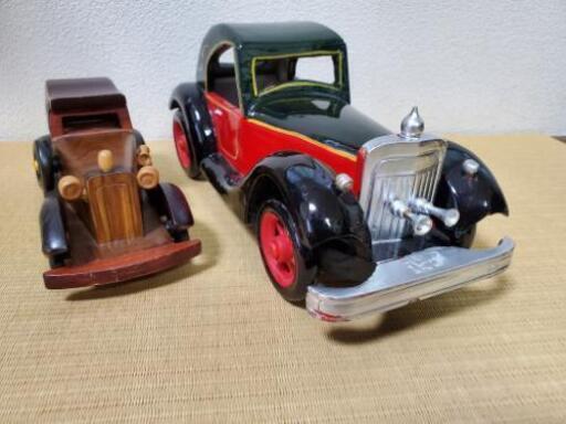 木製クラシックカー　2台