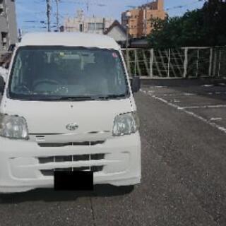 期間限定キャンペーン!!34万円→25万円!!車検付き 令和3年4月まで 黒ナンバー取得できますので、アマゾンフレックスで稼げますよ。の画像