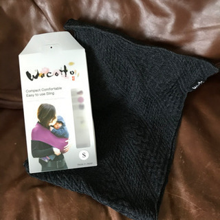 wacotto ベビースリング