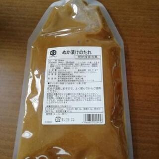 ぬか漬けのたれをあげます。賞味期限7月27日