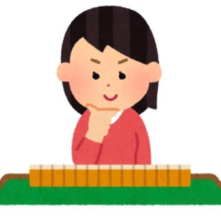 【健康麻雀☆仲間募集】7/18(土)  @豊洲 - 江東区