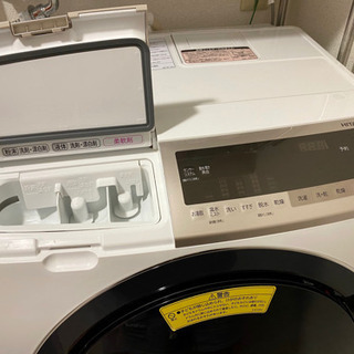 ①★美品★2018年製 HITACHI 11kg ドラム 洗濯機 日立 BD-SV110CL