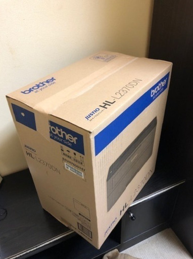 【新品・未使用】brother プリンター JUSTIO HL-L2370DN A4モノクロレーザープリンター  7/23で掲載終了 最終価格