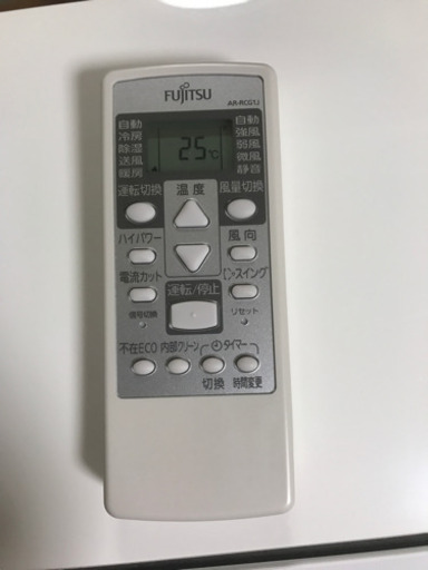 ?値下げ‼️再登場❗️12畳まで❗️取付込❗️PayPay可❗️FUJITSUエアコン