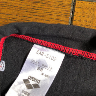 arena  競泳用　水着　メンズ　SSサイズの画像