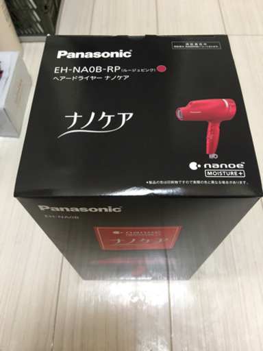 Panasonic EH-NA0B-RP ドライヤー　ナノケア