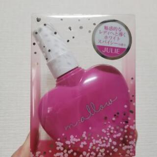 【ほぼ新品】Le mallow フレグランスミスト JULIE