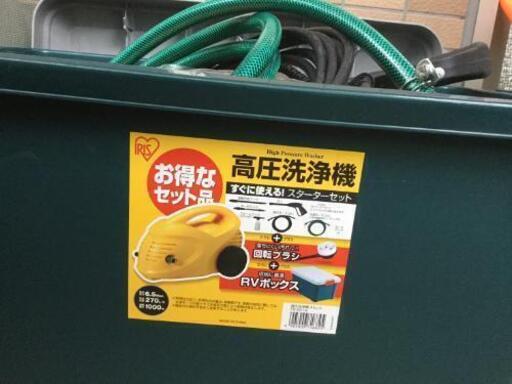 高圧洗浄機数回使用