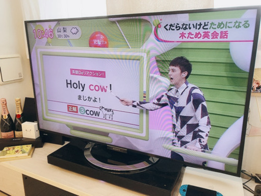 SONY KDL-55W900A 55インチ