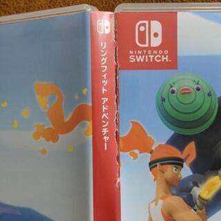 リングフィットアドベンチャー　中古品の画像